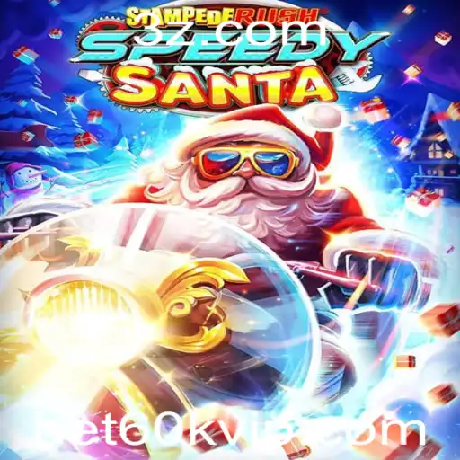 Descubra o Mundo Emocionante de StempedeRushSpeedy